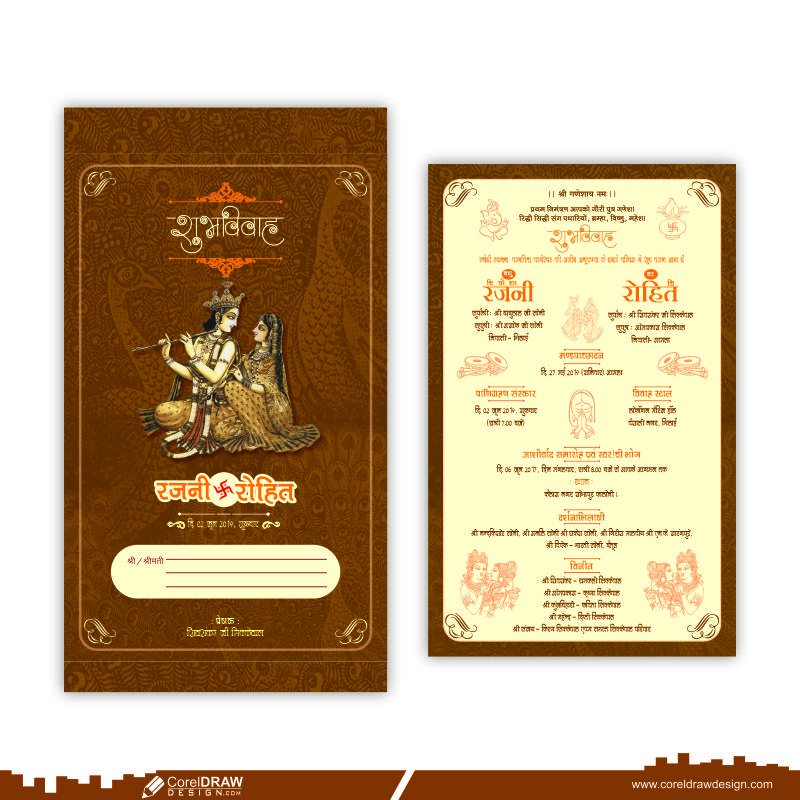 Download Free Classic Vintage Wedding Card Invitation Vector Design ...