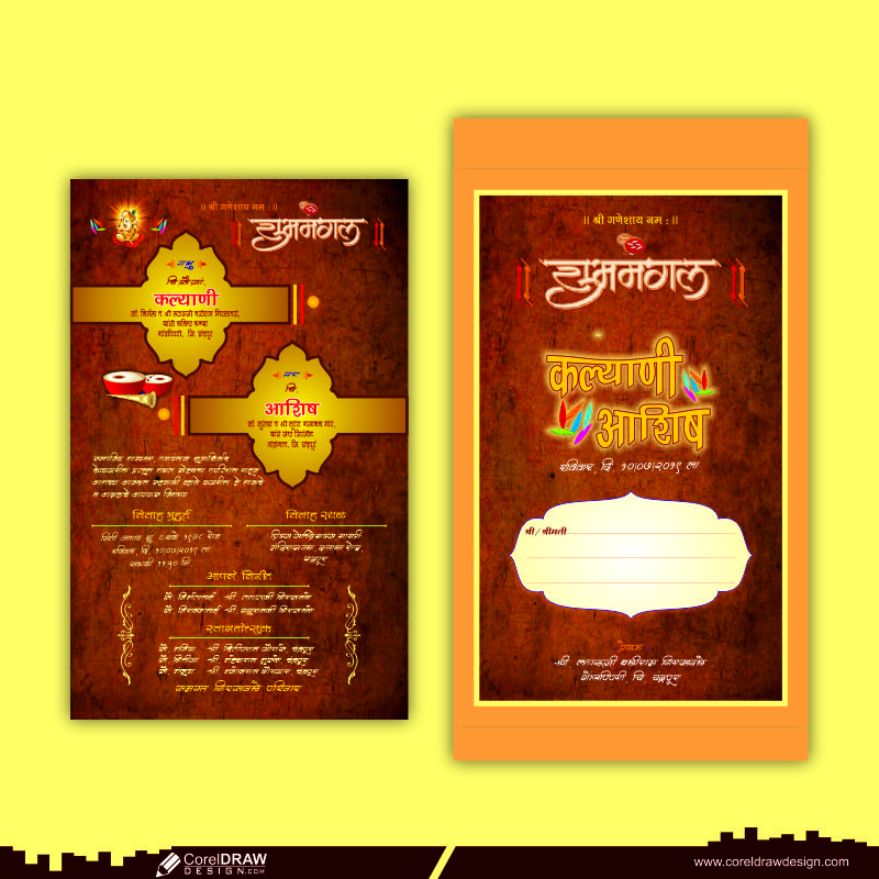  Wedding Invitation Card Indian Theme Free Vector Download