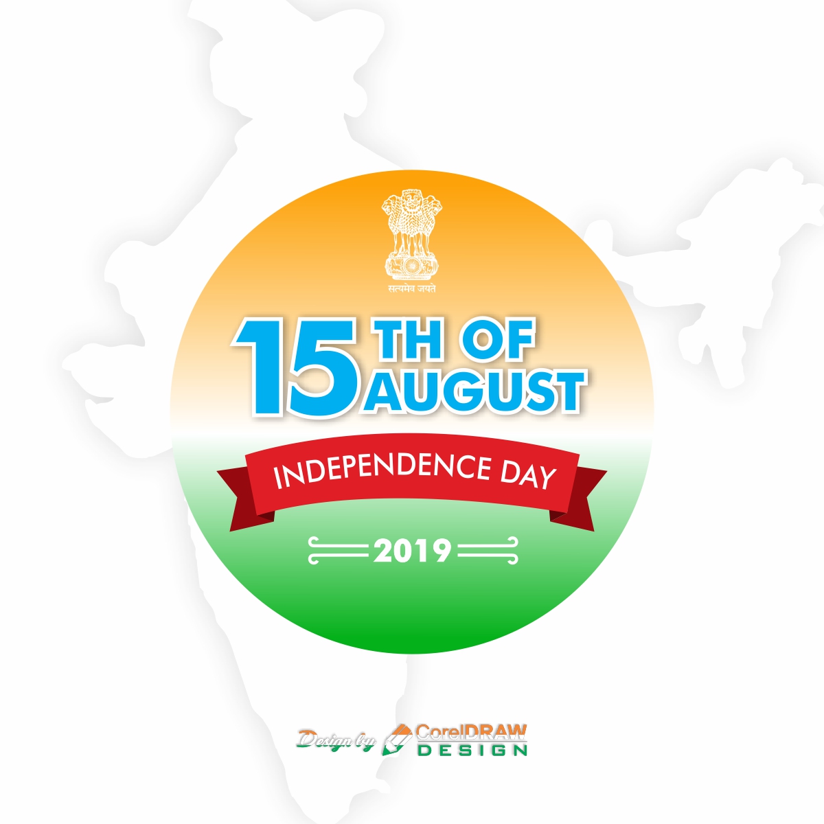 15 August Independence Day Background