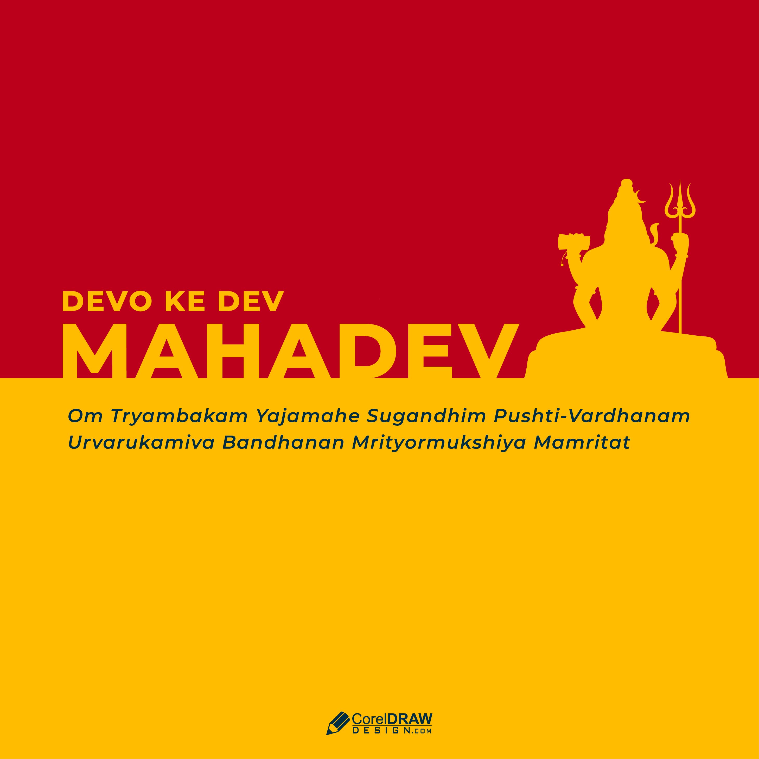 Mahakal Mahadev Lover