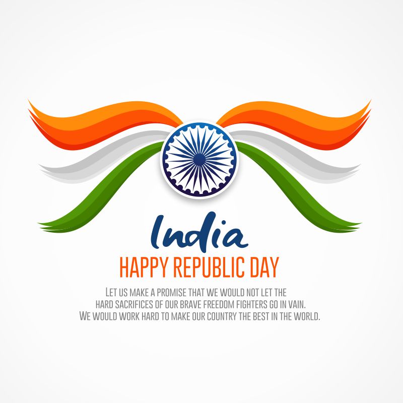 abstract republic day flag design vector