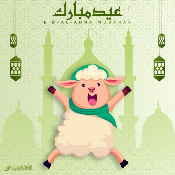 Arabic Eid Al Adha / Bakra Eid Mubarak Wishing Background Vector Design Download For Free