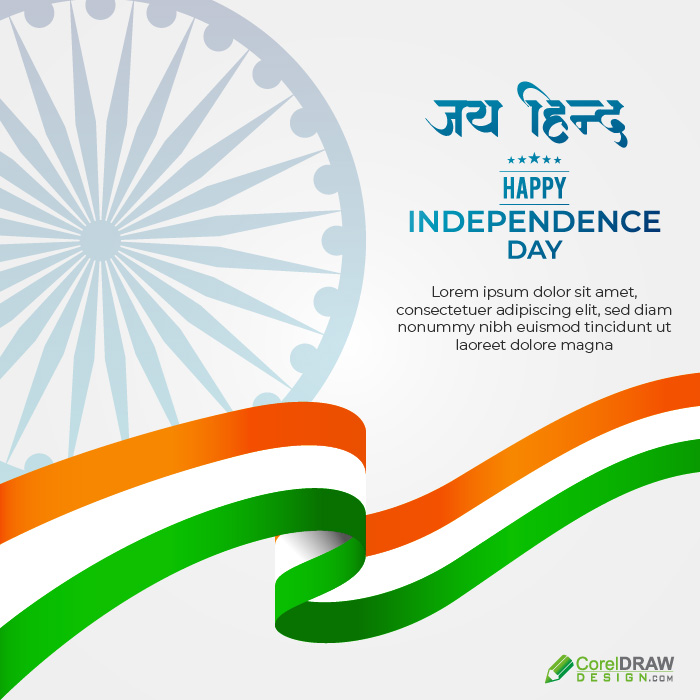 Beautiful Independence day celebration poster template