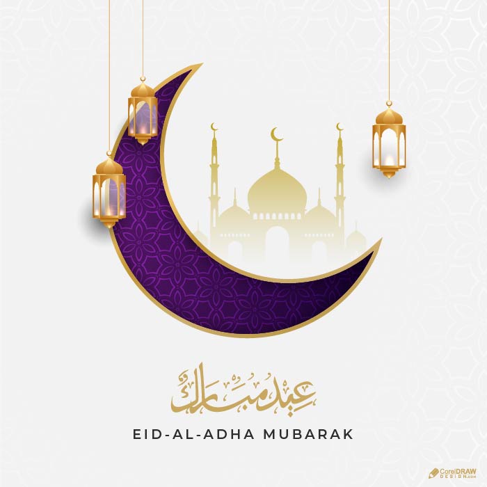 Beautiful Islamic Eid Mubarak Vector