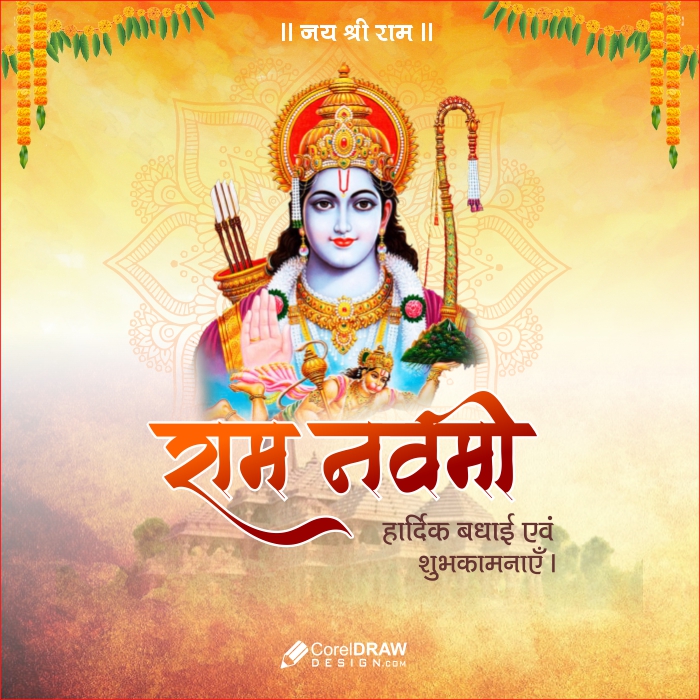 Beautiful Ram Navami Indian festival concept free cdr wishes card 17