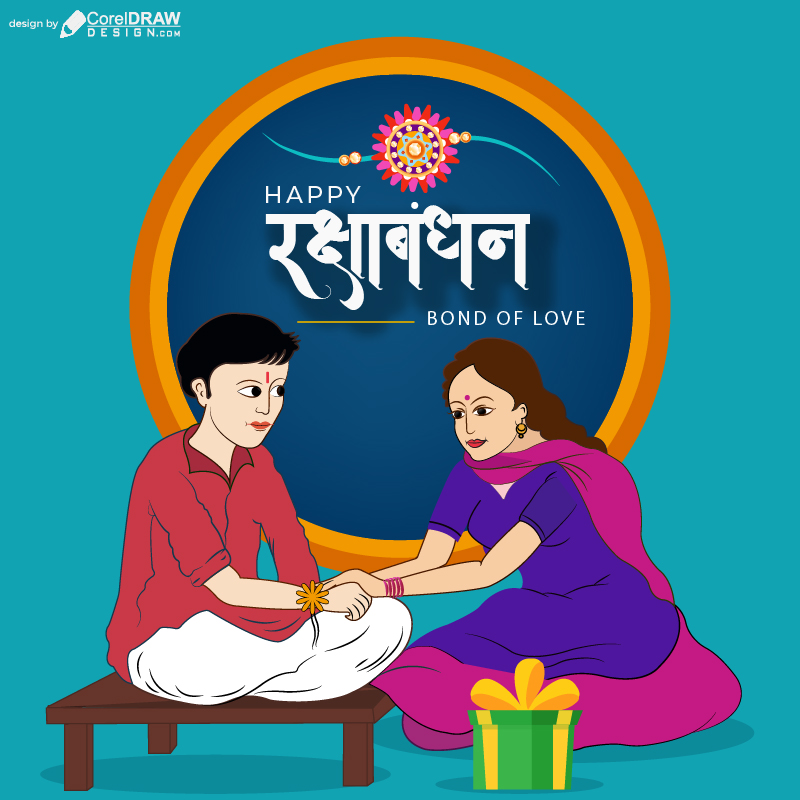 Brother and Sister Celebration Raksha Bandhan Festival Illustration Free Vector