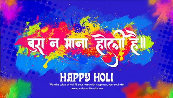 Bura Na Mano Holi Hai Happy Holi 2025 Hindi Greeting Banner Download For Free