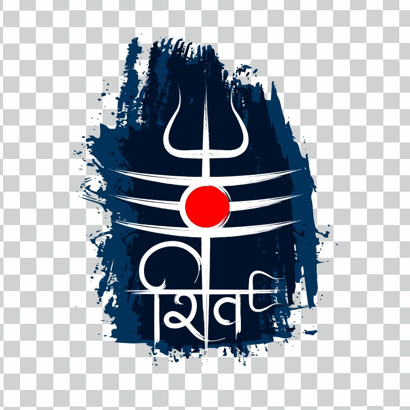 Calligraphy Of Maha Shivratri Shivling Illustration Free Vector and PNG