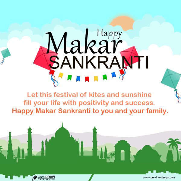 celebration makar sankranti 2025 vector image