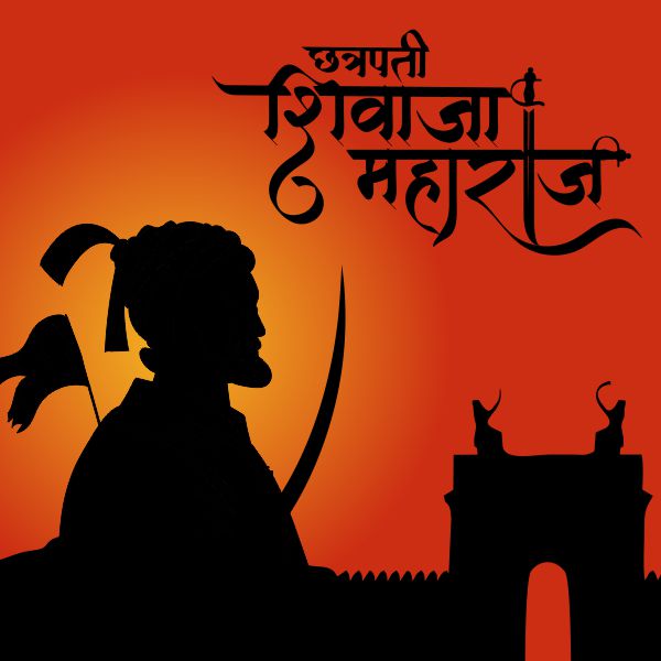 Chhatrapati Shivaji Maharaj Vector Image