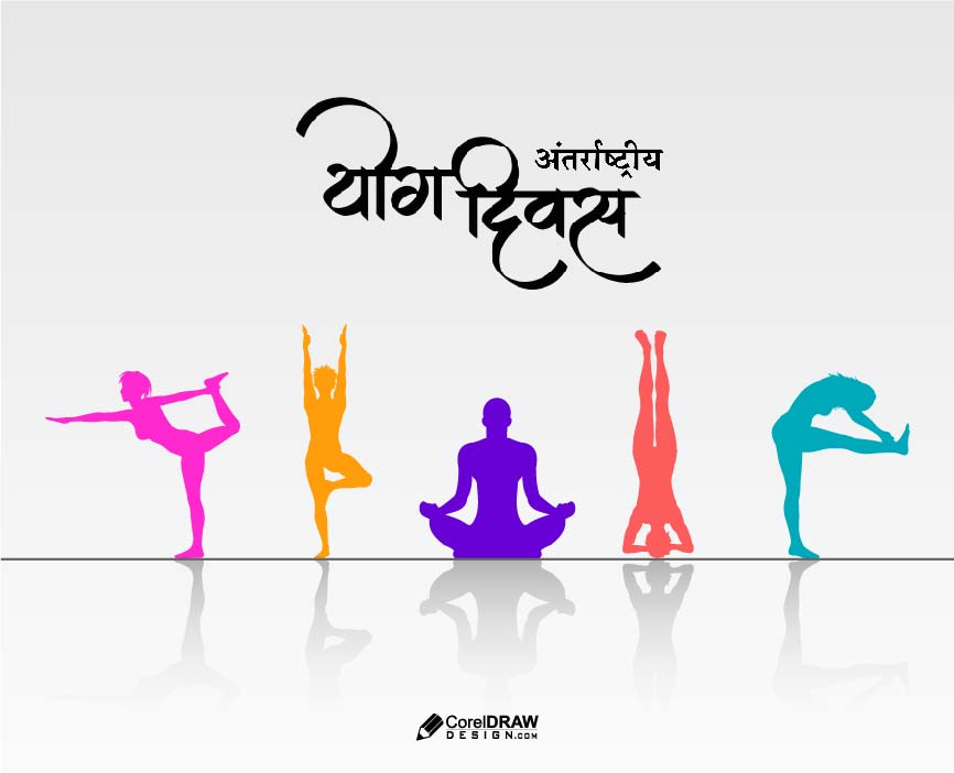 Colorful Yoga day diwas Wishing Card Vector