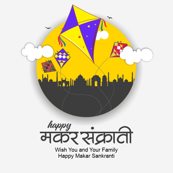 Creative Happy Makar Sankarnti 2025 Hindi Greeting Vector illustration Free CDR and EPS File Download Now