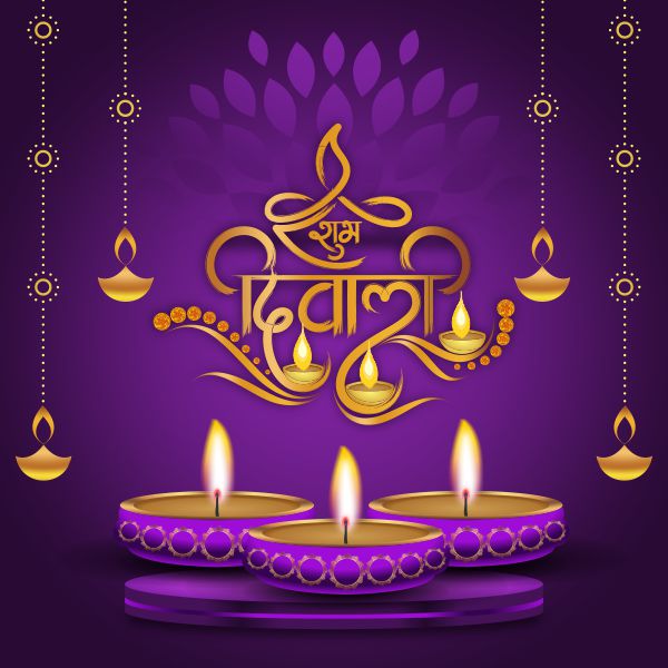 Diwali poster design CDR file  download free