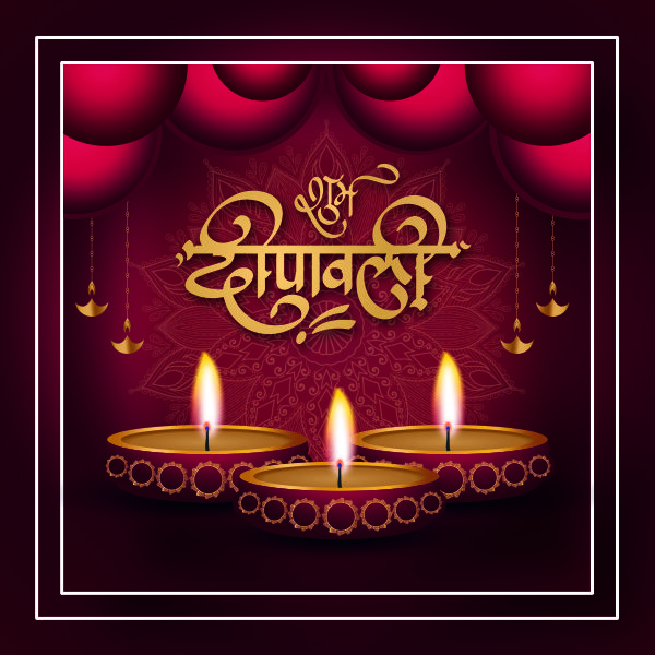 Diwali poster design download for free