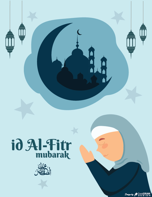 Eid- Ul-Fitr Mubarak Flat Poster  Illustration Vector Free