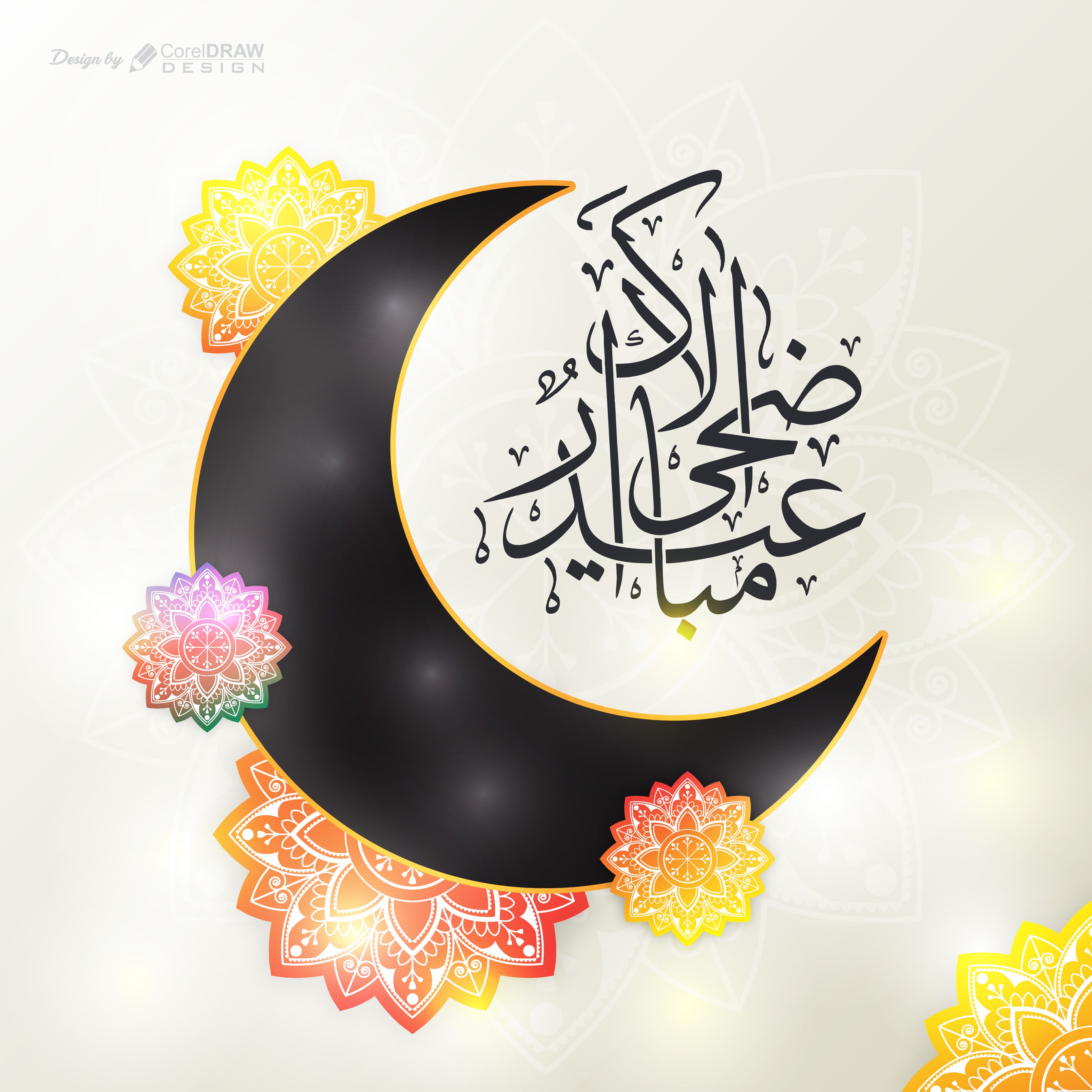 Eid Al Adha Arabic Golden Mandala Greeting Download From Coreldrawedsign