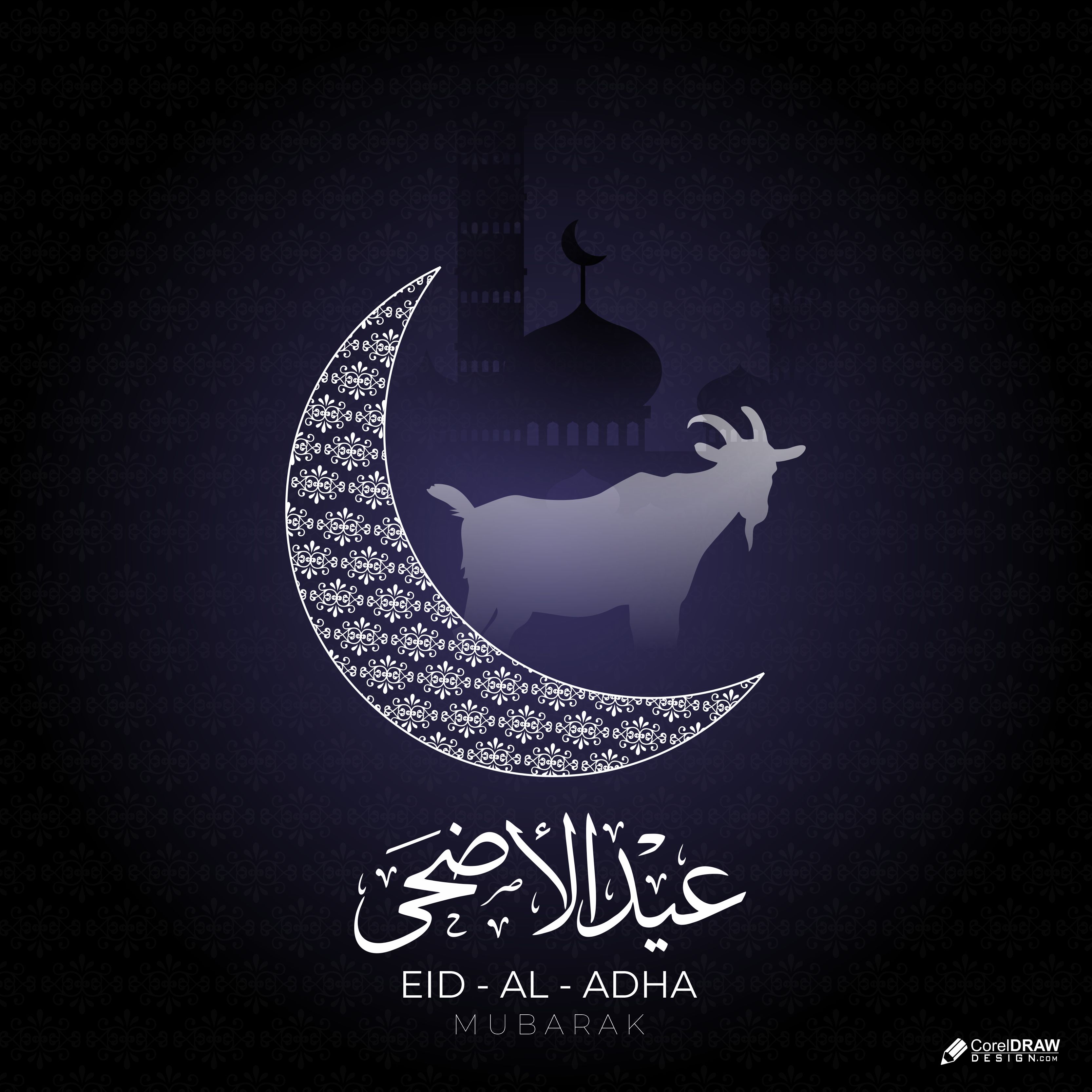 Eid Al Adha Bakrid Islamic Greeting Wish Free Download From Coreldrawdesign