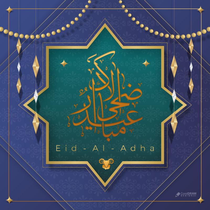 Eid Al Adha Blue Golden Greeting Wish Download Free Template from Coreldrawdesign