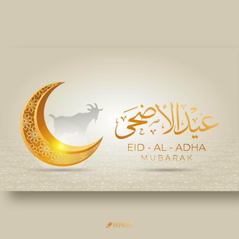 Eid al Adha Creative Golden Moon Free Template Download From Coreldrawdesign