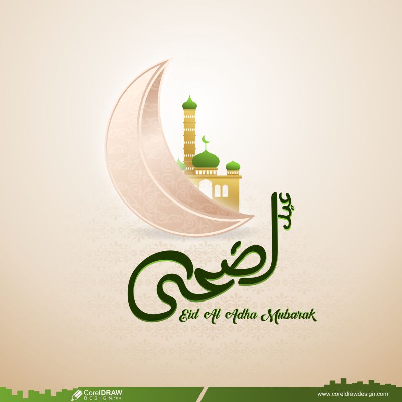 Eid Al Adha / Bakra Eid Mubarak Background Vector