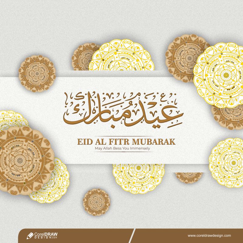 Eid Al Fitr Mubarak Design Concept Premium Vector