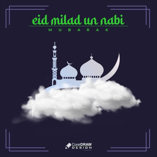 Eid Milad Un Nabi Vector &  Design Creativity  Download For Free cdr