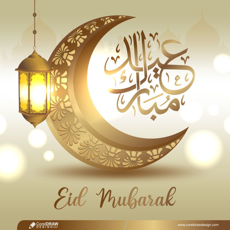 Download Eid Mubarak And Eid Ul-fitr Social Media Banner Template
