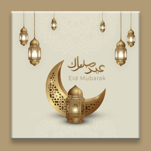 EID MUBARAK BANNER 