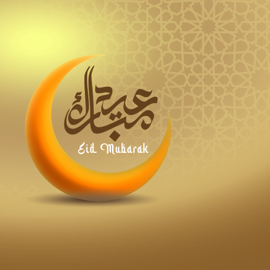 Download Eid Mubarak banner, elegant and royal eid banner with moon and