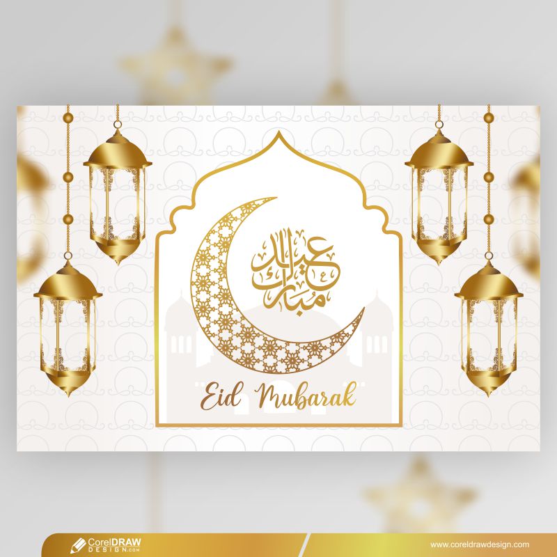 Eid Mubarak Banner Template Free Vector
