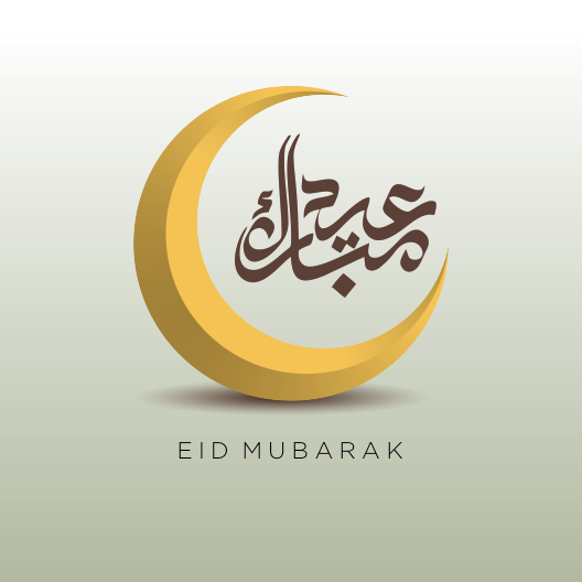 Eid Mubarak Banner vector free download on CorelDrawDesign