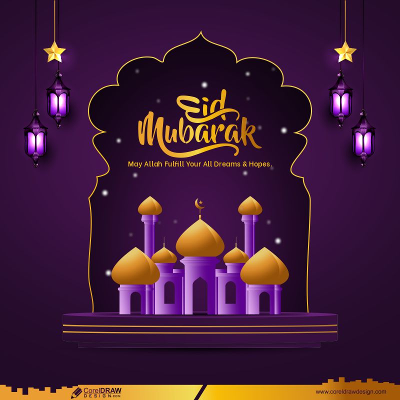 Eid Mubarak Beautiful Hanging Lantern Greeting Card Dark Background