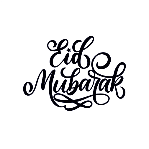 Eid Mubarak calligraphy lettering isolated on white. Muslim holiday typography poster. Islamic traditional vector illustration. Easy to edit template Stock Vector Image and Art - CorelDraw Design