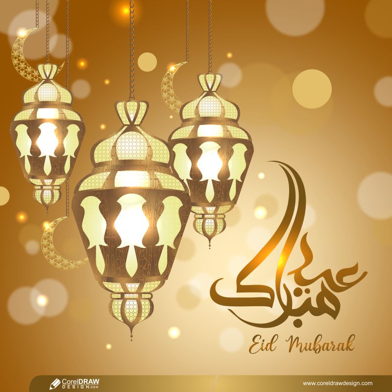 Eid Mubarak Calligraphy Stroke On Colorful Arabesque Pattern Premium Vector