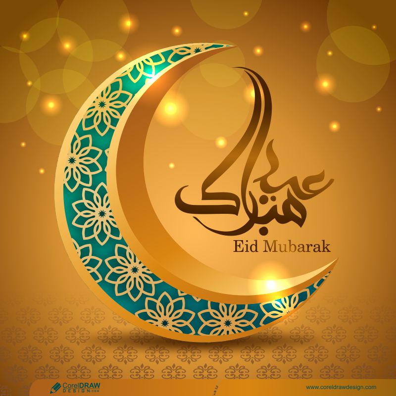 Download Eid Mubarak Calligraphy With Mosque Upon Moon Free Premium ...