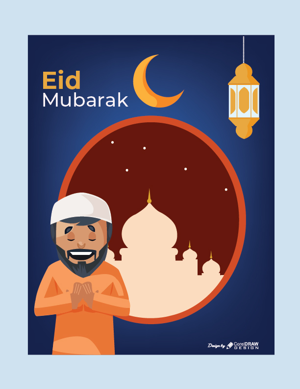Eid Mubarak Design Poster Illustration Vector Free