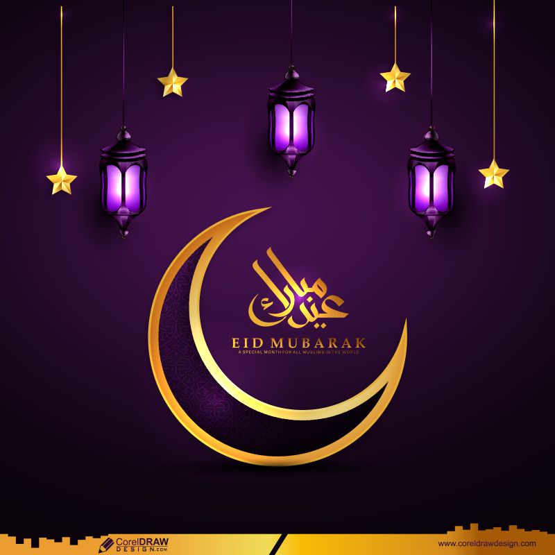 Eid Mubarak Festival Beautiful Hanging Lantern With Golden Chand Greeting Card Dark Background