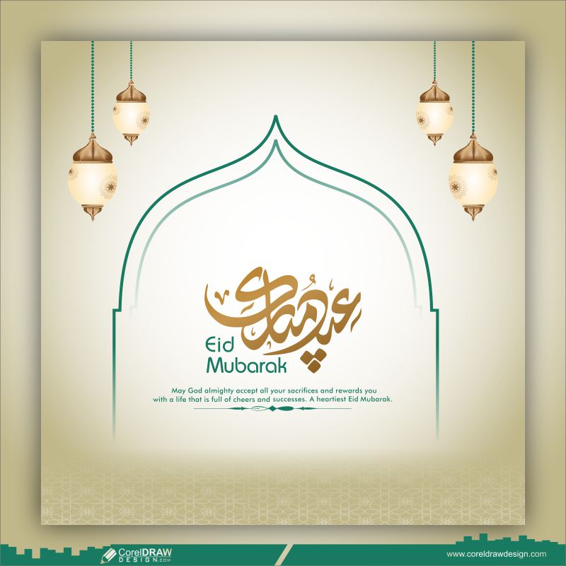 Eid-ul-Fitr 2023: Beautiful shayaris to share with your dear ones on  WhatsApp and Facebook to wish them Eid Mubarak - Hindustan Times