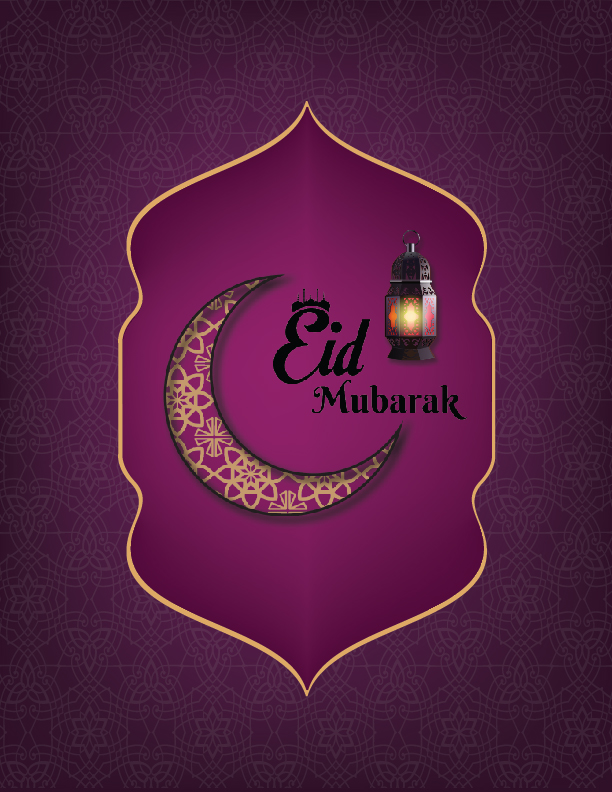 Eid Mubarak Poster Illustration Free Vector