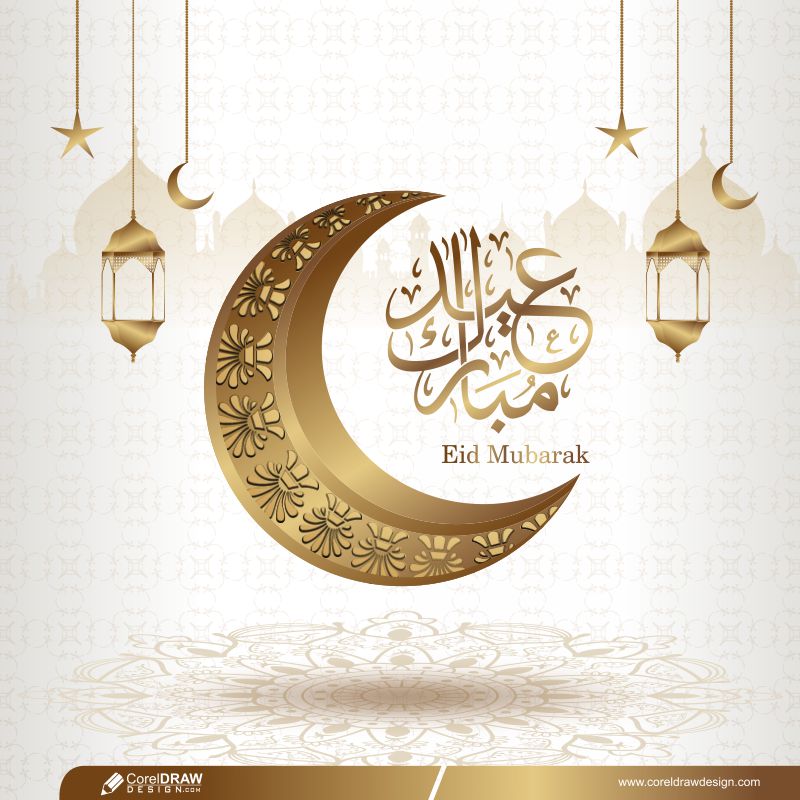 Eid Mubarak Social Media Banner Template Premium Vector