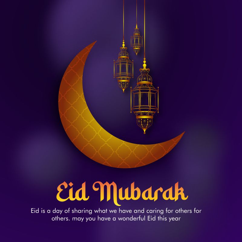 Eid Mubarak template vector cdr