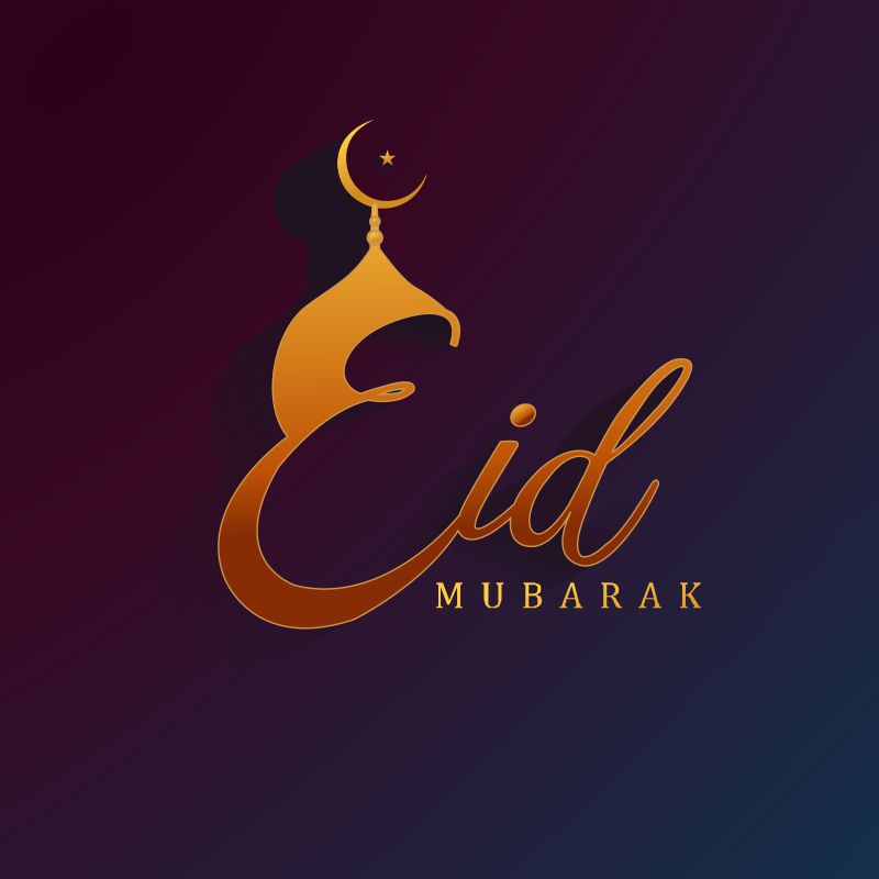 Eid Mubarak text design template cdr design