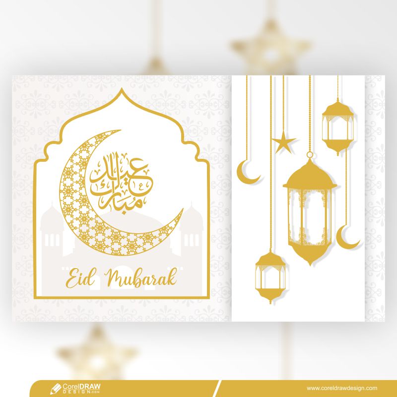 Eid Ul-fitr Banner Template Free Vector