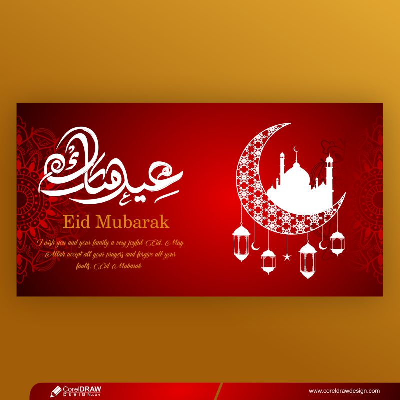 Eid Ul-fitr Facebook Cover Template Premium Vector