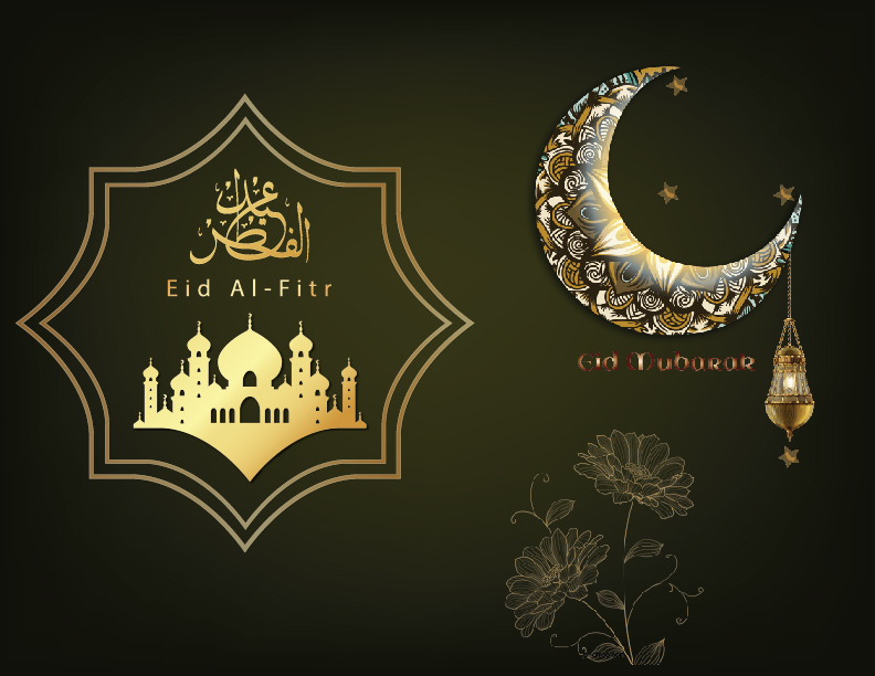 Eid-Ul-Fitr Wishes Banner Illustration Vector Free