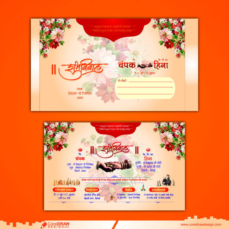 Elegant Wedding Cards Consist Of Various Kinds Of Flowers Free Vector