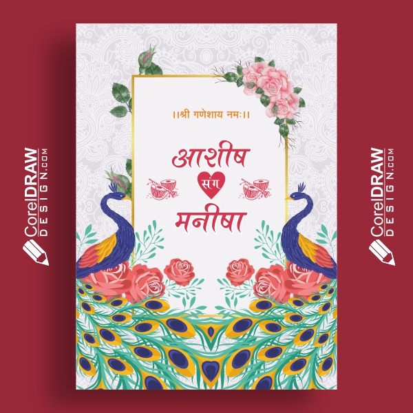 Elegent Indian Wedding Invitation Card With Beautiful Flower Frame And Peacock Download For Free With Cdr And Eps File
