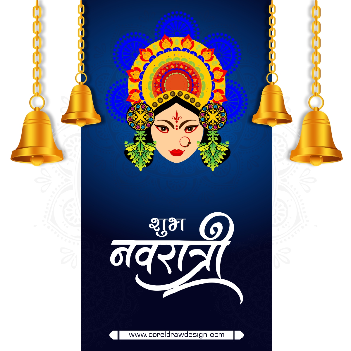 Ethnic Durga Puja Festival Card Free Vector Design