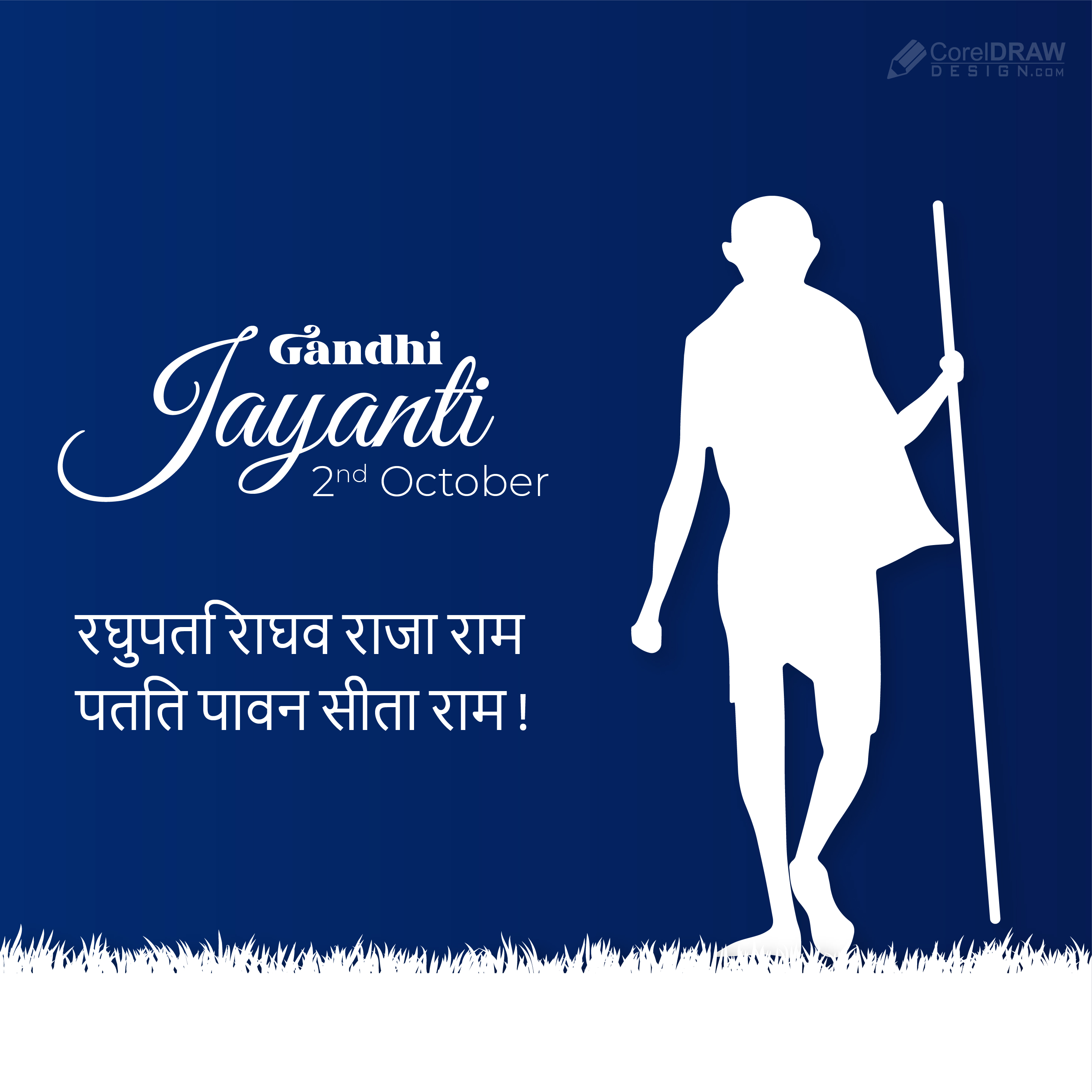 Gandhi Jayanti Papercut Elegant Vector Background