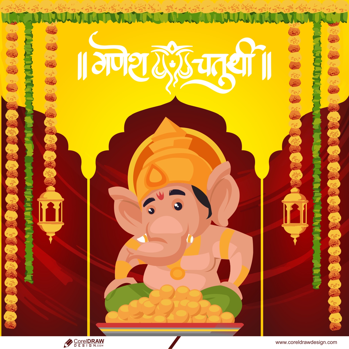 ganesh chaturthi powerpoint presentation download